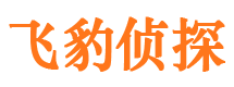 黟县捉小三公司